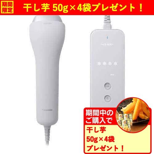 値下げ交渉可⭐︎パナソニックES-WG0B-H スムースエピ 冷却機能付 光脱毛器 期間限定ギフトプレゼント】パナソニック ES-WG0B-H スムースエピ