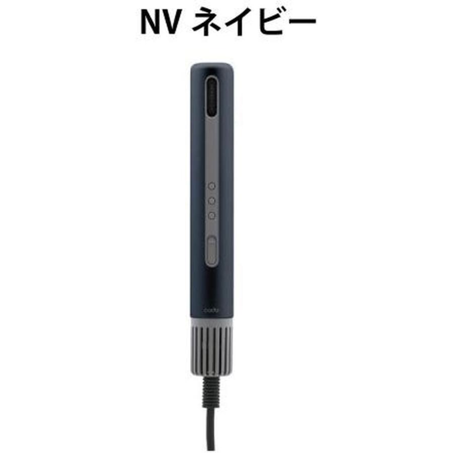 【新品未開封】　cado ヘアドライヤー BD-S1N-NB カドー BD-S1N-NB : ベスト電器Yahoo!店 - 通販 - Yahoo!ショッピング