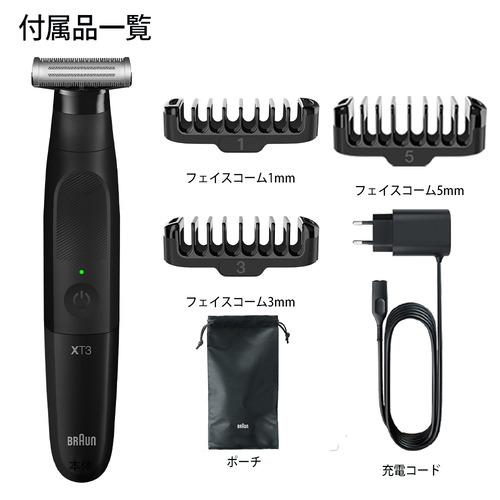 @bさん専用　3000g 20L 純正油 Z-6000コンプレッサオイル 1缶(20L) 三井精機 【通販