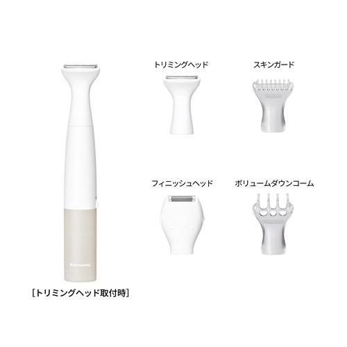 Panasonic VIOフェリエ パナソニック ES-WV63-E VIOフェリエ 除毛器 ベージュ調 : ベスト電器