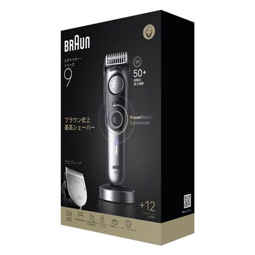 ブラウン BT9560 ビアードトリマー サテンクローム : ベスト電器Yahoo