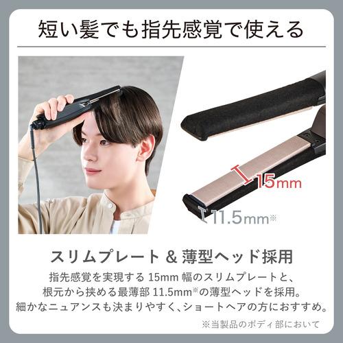 テスコム NIS300B-K プロフェッショナル ストレートヘアアイロン