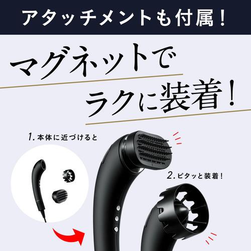 Brighte BRT-SD173 シャワードライヤー : ベスト電器Yahoo!店 - 通販