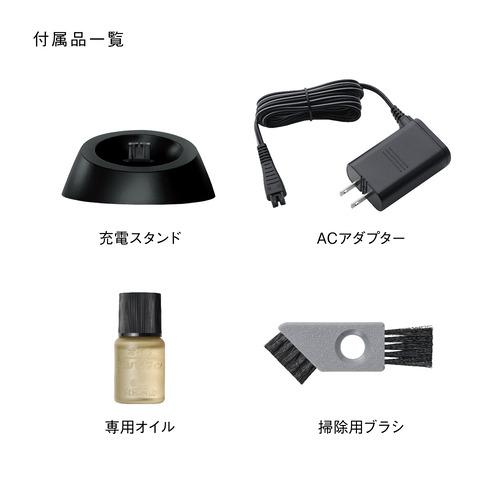 パナソニック ES-L361D-S ラムダッシュ 3枚刃 メンズシェーバー シャンパンシルバー_9
