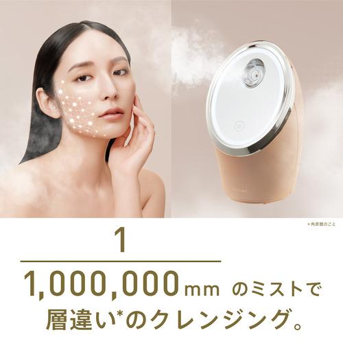 ウィナーズ SMHB-033-SBR フェイシャルクレンジングナノスチーマー