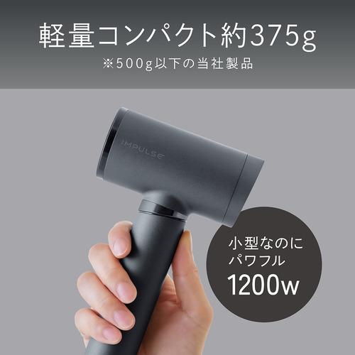 コイズミ KHD-B200／H ハイスピードマイナスイオンドライヤー BLDC