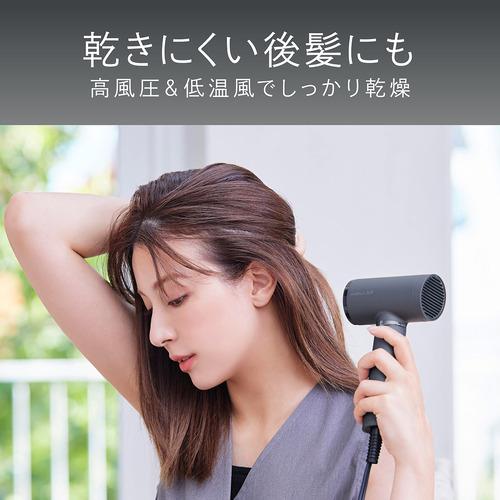コイズミ KHD-B200／P ハイスピードマイナスイオンドライヤー BLDC