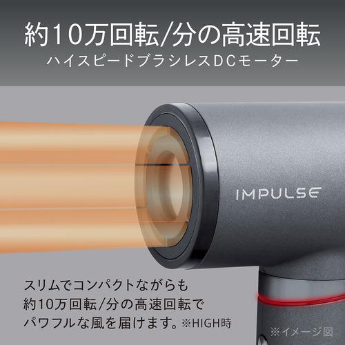 コイズミ KHD-B200／P ハイスピードマイナスイオンドライヤー BLDC