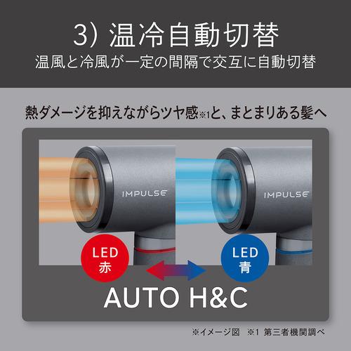 コイズミ KHD-B200／P ハイスピードマイナスイオンドライヤー BLDC