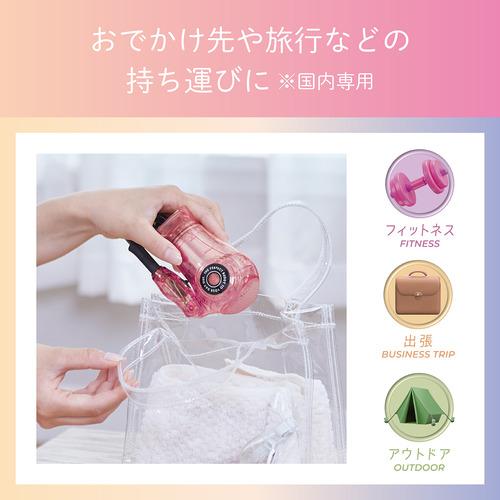 コイズミ KHD-9731／P ミニドライヤー 折り畳めて持ち運びに便利