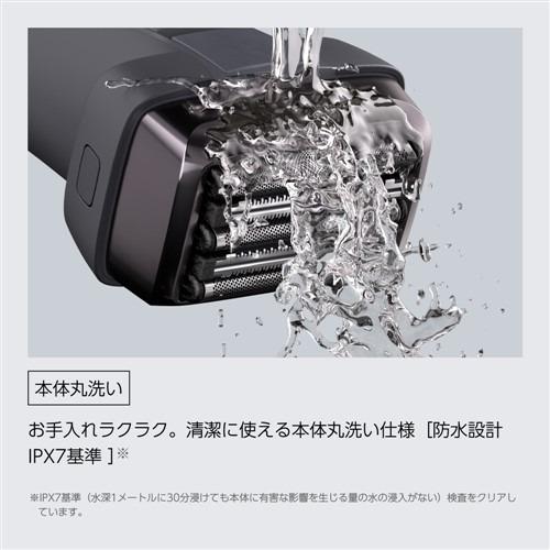 未使用　メンズシェーバー　IZUMI IZF-V855W-T 5枚刃 IZUMII IZF-V855W-K 往復式シェーバー 5枚刃 本体丸洗い 充電式