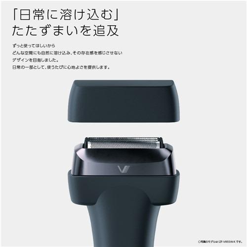 IZUMII IZF-V855W-K 往復式シェーバー 5枚刃 本体丸洗い 充電式