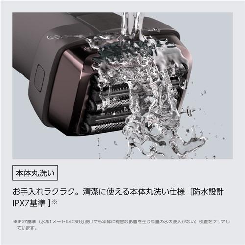 IZUMI イズミ IZF-V855W & シェーバーオイル セット IZUMII IZF-V855W-T 往復式シェーバー 5枚刃 本体丸洗い 充電式