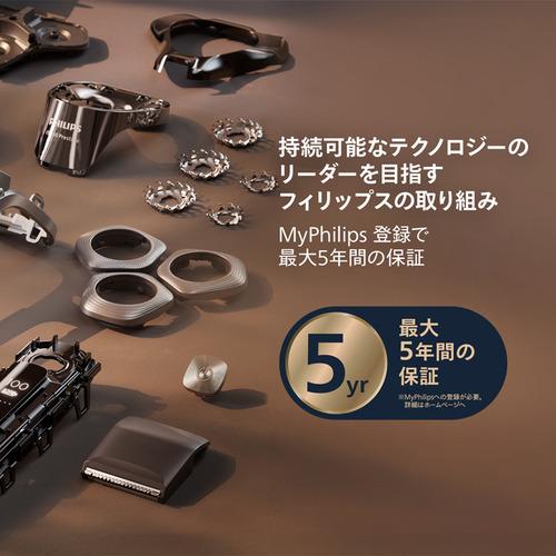 PHILIPS X9001／05 メンズシェーバー 肌下-0.08mmの深剃り シェービング動作検知センサー搭載 グレイブルー_12