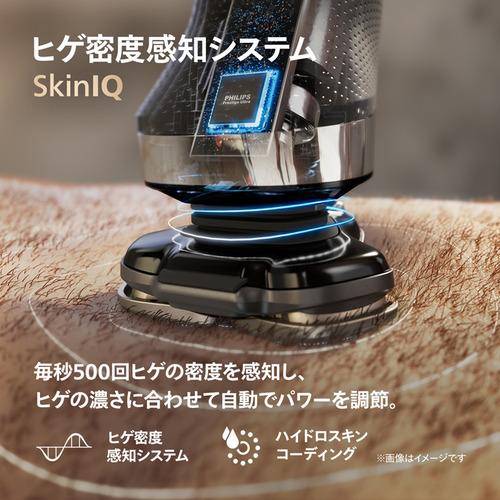 PHILIPS X9001／05 メンズシェーバー 肌下-0.08mmの深剃り シェービング動作検知センサー搭載 グレイブルー_7