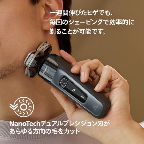 PHILIPS X9001／20 メンズシェーバー 肌下-0.08mmの深剃り ヒゲ密度