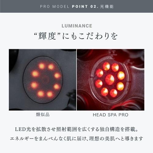 創通メディカル MT-EHP22B-B 電気針ヘッドスパ プロ マイトレックス