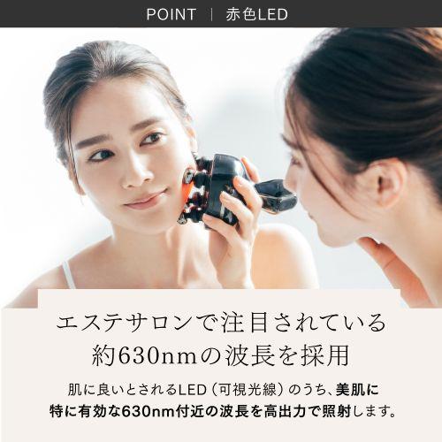 MYTREX MT-HSDX-24-B-B HEAD SPA DEEP X イオン電気針ヘッドスパ