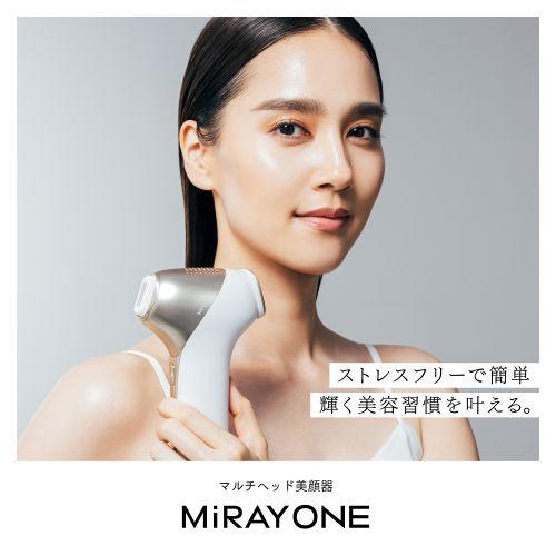 MYTREX MT-MRO-24B MiRAY ONE マルチヘッド美顔器 5つのエイジングケア