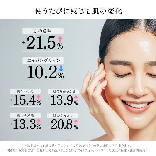 MYTREX MT-MRO-24B MiRAY ONE マルチヘッド美顔器 5つのエイジングケア