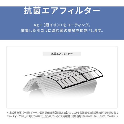 【希少品】 【標準工事費込】【無料長期保証】パナソニック CS-J223D／S-W インバーター冷暖房除湿タイプ ルームエアコン （6畳） クリスタルホワイト CSJ223D／SW 【CEG1066079206】(37308円)