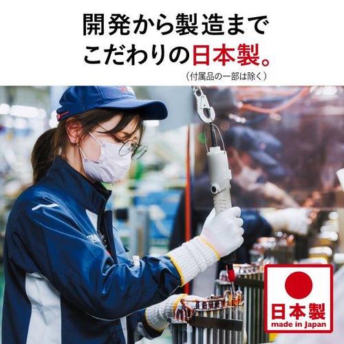 【標準工事費込】【無料長期保証】【推奨品】三菱電機 MSZ-ZW2824-W エアコン 霧ヶ峰 Zシリーズ (10畳用) ピュアホワイト｜best-denki｜16