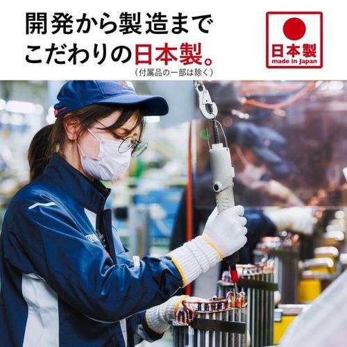 【標準工事費込】【無料長期保証】【推奨品】三菱電機 MSZ-R4024S-W ルームエアコン霧ヶ峰 Rシリーズ 14畳用 ピュアホワイト MSZR4024SW｜best-denki｜13