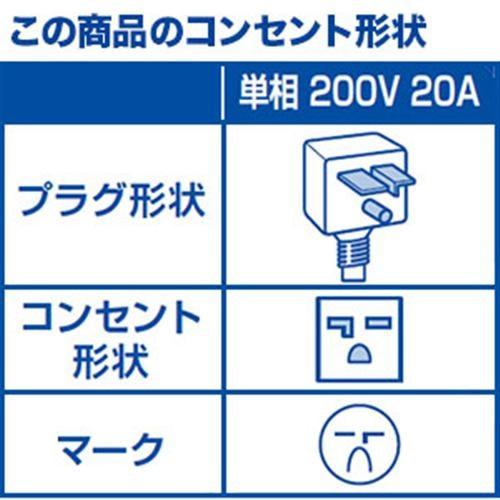 RIAIR YHA-V56P2-W ヤマダオリジナルエアコン 2024年モデル 18畳 RIAIR YHA-V56P2-W ヤマダオリジナルエアコン 2024年モデル 18畳