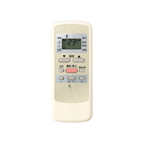 コイズミ KAW-19252／W 冷房専用窓用エアコン : ベスト電器Yahoo!店