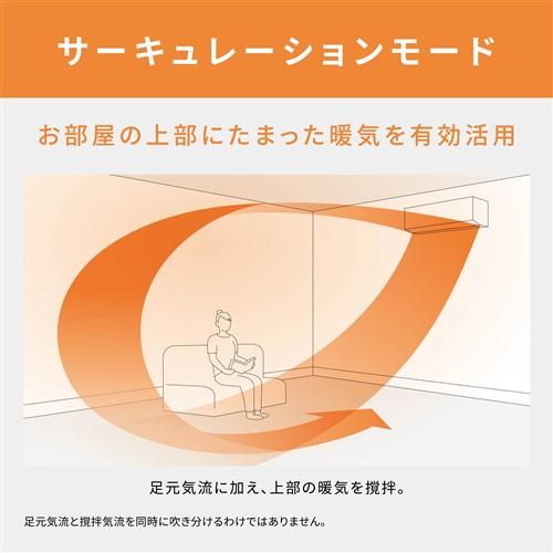 無料長期保証】パナソニック エアコン 14畳 掃除機能 AIセンサー