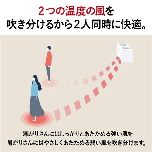 無料長期保証】三菱電機 エアコン 23畳 霧ケ峰ZWシリーズ ムーブアイ