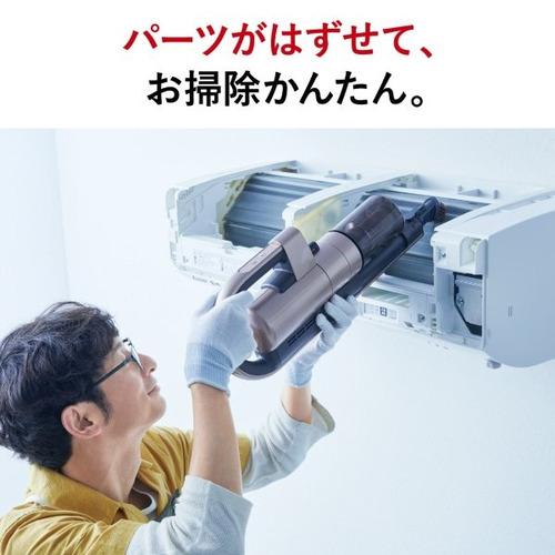 三菱電機 エアコン 6畳 霧ヶ峰Rシリーズ ムーブアイ ヘルスエアー機能