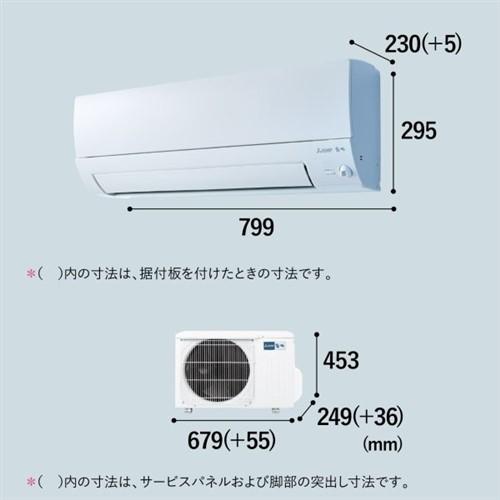 ★三菱　霧ヶ峰　２０１７年　良品！　ムーブアイ　　２２００　　主に６畳から   ② 三菱電機 エアコン 6畳 霧ヶ峰Sシリーズ ムーブアイ搭載 よごれん