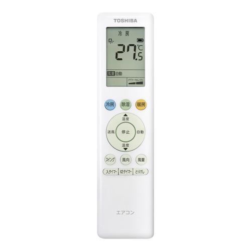 TOSHIBA！2019年！フィルターロボ付！空気清浄付！6畳用！東芝！愛知県名古屋市周辺取り付け承ります 東芝 エアコン 6畳 マジック洗浄熱交換器 オートリスタート 抗菌仕様