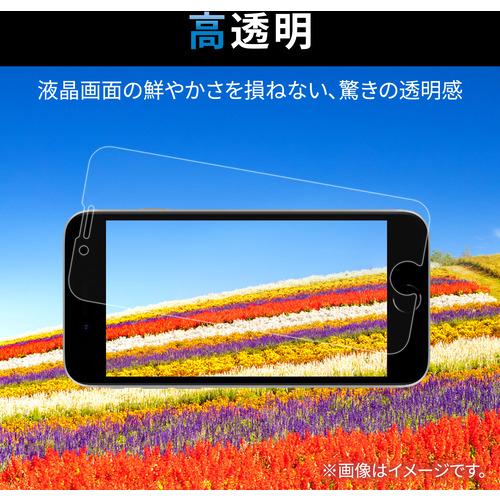 エレコム PM-A22AFLBLGN iPhone 14・13・13 Pro フィルム ブルーライトカット 抗菌 指紋防止｜best-denki｜02