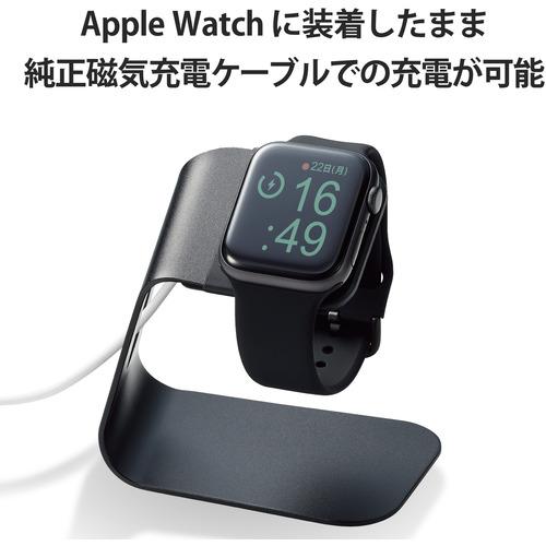 エレコム AW-45BDSCLBK Apple Watch用Lサイズシリコンバンド [ 49mm 45mm 44mm 42mm ] シリコン ロングサイズ ブラック AW45BDSCLBK｜best-denki｜05