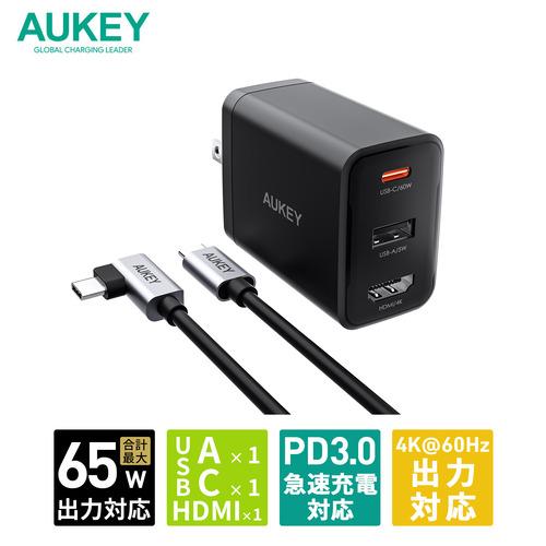AUKEY PA-H60-BK USB充電器 Swift HDMI 65W [USB-A 1ポート／USB-C 1ポート／HDMI 1ポート] ブラック｜best-denki｜02
