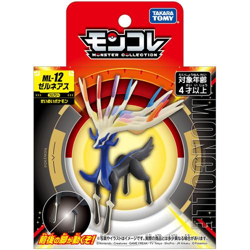 新品未開封 ／ モンコレ MLサイズ ／ 12個セット タカラトミー モンコレ ML−12 ゼルネアス : ベスト電器Yahoo!店