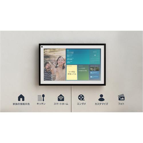 【推奨品】Amazon B08MQNJC9Z Echo Show 15 (エコーショー15) - 15.6インチフルHDスマートディスプレイ with Alexa ブラック 推奨品 エコーショー15