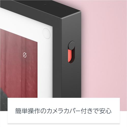 【推奨品】Amazon B08MQNJC9Z Echo Show 15 (エコーショー15) - 15.6インチフルHDスマートディスプレイ with Alexa ブラック 推奨品 エコーショー15