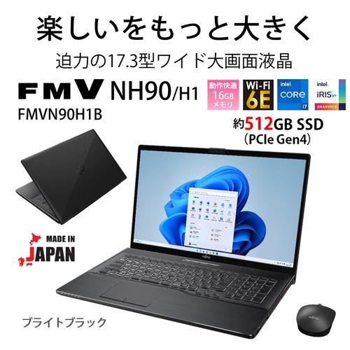 【推奨品】富士通 FMV LIFEBOOK NH FMVN90H1B [ 17.3in | FHD | Core i7-12700H | 16GB | 512GB | Win11 Home | Office | ブライトブラック ]｜best-denki｜02