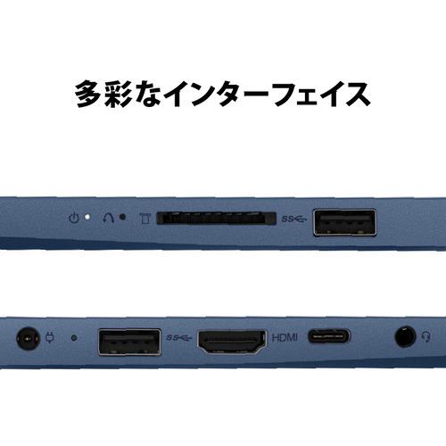 【値下げ中】 Lenovo 82XQ000UJP ノートパソコン IdeaPad Slim 3 Gen 8 アビスブルー 【AAA1366430945】(47819円)