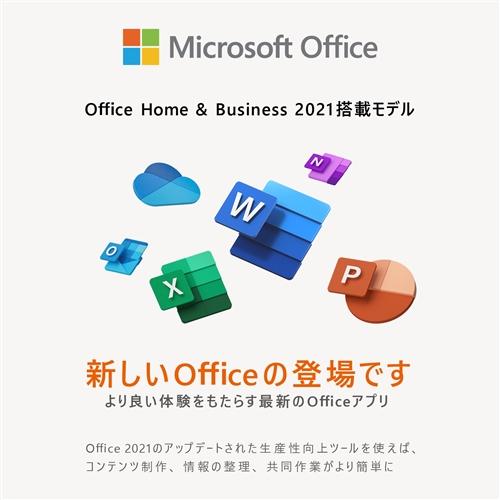 ほぼ未使用 ASUS UM3402YA-KP395WS ノートパソコン ASUS Zenbook シリーズ ジェイドブラック UM3402YAKP395WS 【Z1969192829】(68913円)