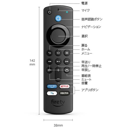 アマゾン B0BQVPL3Q5 Fire TV Stick Alexa対応音声認識リモコン(第3世代)付属 ストリーミングメディアプレーヤー Tverボタン付き Amazon｜best-denki｜05