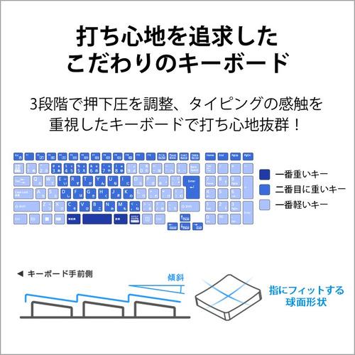 【推奨品】富士通 FMV LIFEBOOK AH FMVA53H2B [ 15.6in | FHD | Ryzen 7 7730U | 16GB | 512GB | Win11 Home | Office | ブライトブラック ]｜best-denki｜17