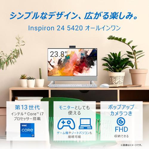 早い者勝ち訳あり！ DELL AI77T-DNHBW デスクトップパソコン Inspiron 24 5420 オールインワン パールホワイト AI77TDNHBW 【XU3094475512】(108293円)