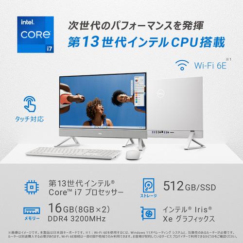 早い者勝ち訳あり！ DELL AI77T-DNHBW デスクトップパソコン Inspiron 24 5420 オールインワン パールホワイト AI77TDNHBW 【XU3094475512】(108293円)