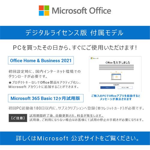 早い者勝ち訳あり！ DELL AI77T-DNHBW デスクトップパソコン Inspiron 24 5420 オールインワン パールホワイト AI77TDNHBW 【XU3094475512】(108293円)