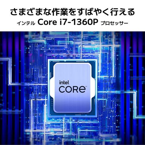 【推奨品】NEC LAVIE N15 PC-N1577HAL [ 15.6in | FHD | Core i7-1360P | 16GB | 512GB | Win11 Home | Office | ネイビーブルー ]｜best-denki｜08