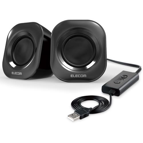 エレコム Ms P08usb2bk パソコン用2 0chスピーカー Usbオーディオタイプ ブラック Msp08usb2bk ベスト電器yahoo 店 通販 Yahoo ショッピング